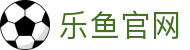 乐鱼体育(LEYU SPORTS)中国官网-登录入口